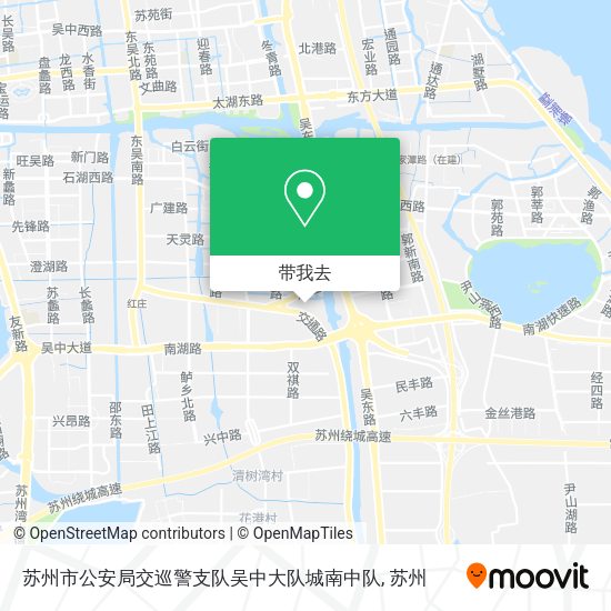 苏州市公安局交巡警支队吴中大队城南中队地图