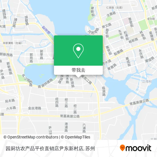 园厨坊农产品平价直销店尹东新村店地图