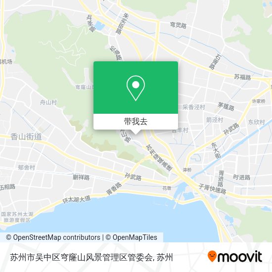 苏州市吴中区穹窿山风景管理区管委会地图