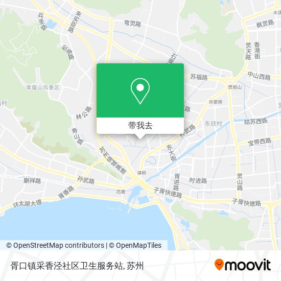 胥口镇采香泾社区卫生服务站地图