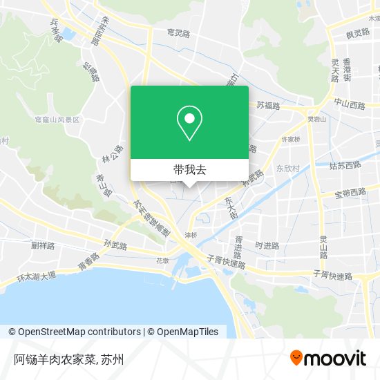 阿铴羊肉农家菜地图