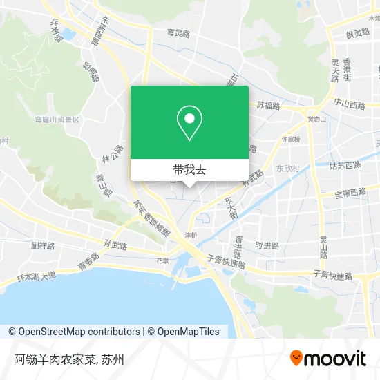 阿铴羊肉农家菜地图