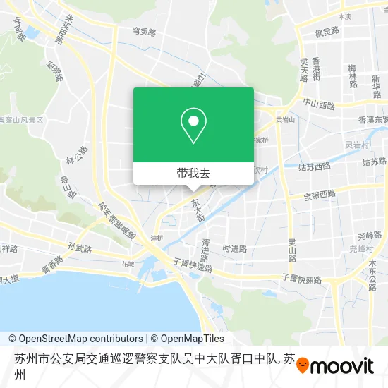 苏州市公安局交通巡逻警察支队吴中大队胥口中队地图