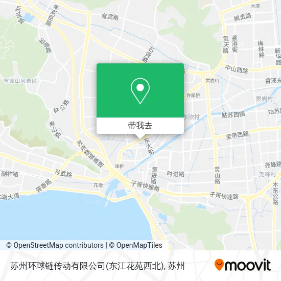 苏州环球链传动有限公司(东江花苑西北)地图