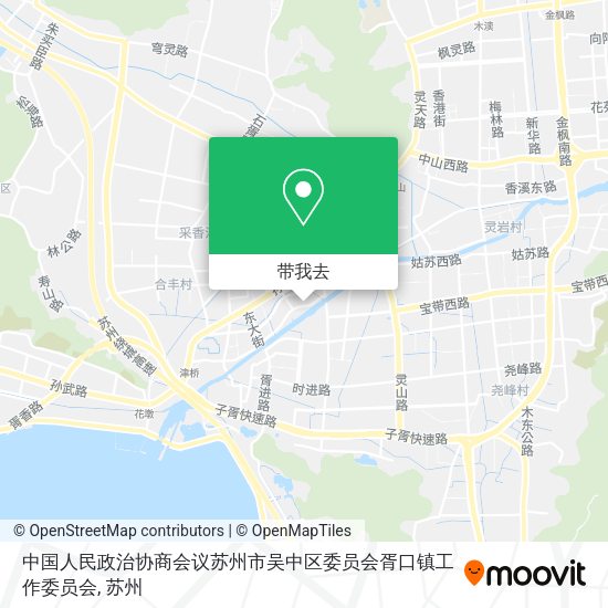 中国人民政治协商会议苏州市吴中区委员会胥口镇工作委员会地图