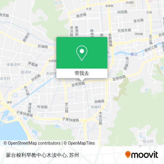 蒙台梭利早教中心木渎中心地图