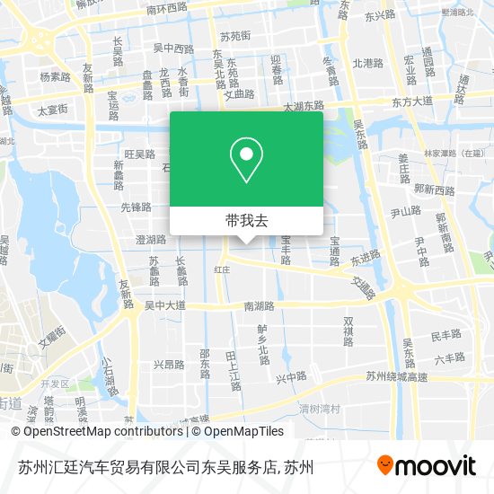 苏州汇廷汽车贸易有限公司东吴服务店地图