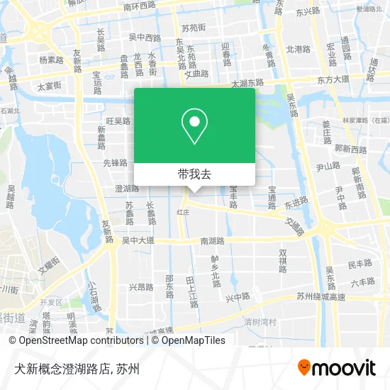 犬新概念澄湖路店地图