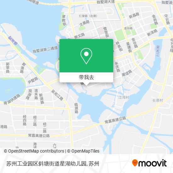 苏州工业园区斜塘街道星湖幼儿园地图