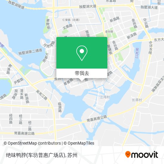 绝味鸭脖(车坊普惠广场店)地图