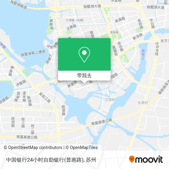 中国银行24小时自助银行(普惠路)地图