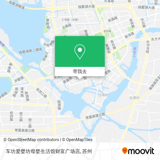 车坊爱婴坊母婴生活馆财富广场店地图