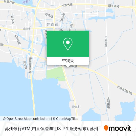 苏州银行ATM(甪直镇澄湖社区卫生服务站东)地图