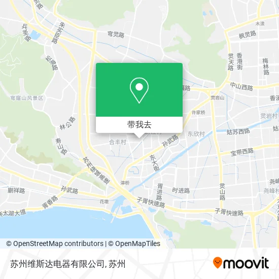 苏州维斯达电器有限公司地图