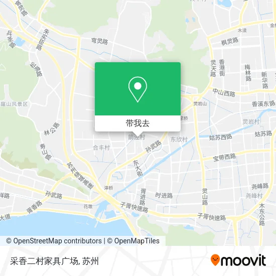 采香二村家具广场地图