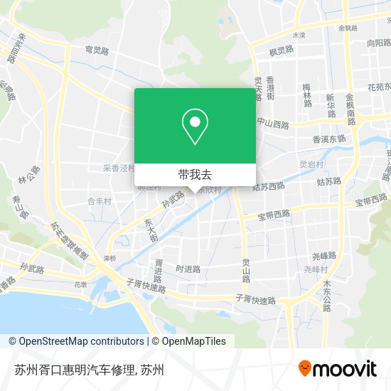 苏州胥口惠明汽车修理地图