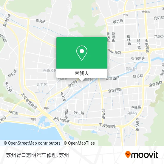 苏州胥口惠明汽车修理地图