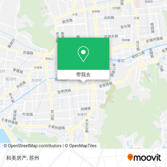 和美房产地图