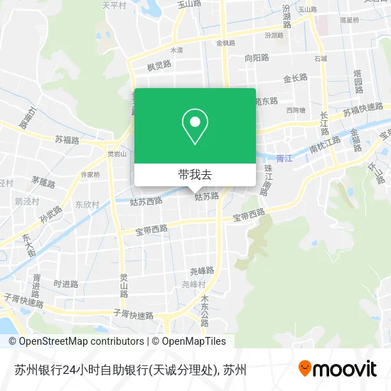 苏州银行24小时自助银行(天诚分理处)地图