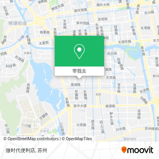 微时代便利店地图