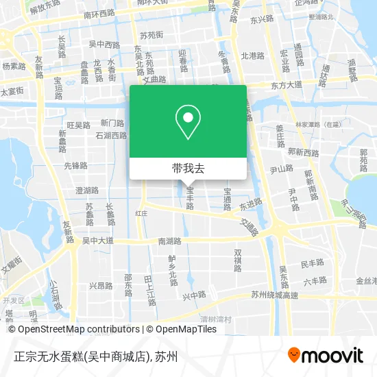 正宗无水蛋糕(吴中商城店)地图