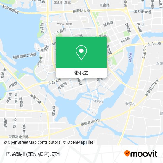 巴弟鸡排(车坊镇店)地图