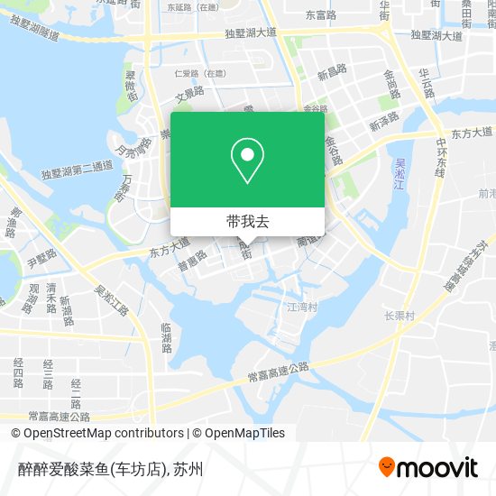 醉醉爱酸菜鱼(车坊店)地图