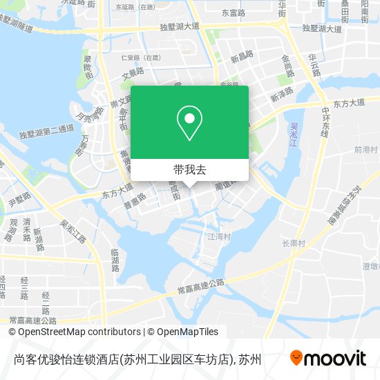 尚客优骏怡连锁酒店(苏州工业园区车坊店)地图