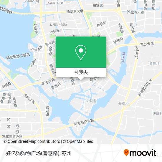 好亿购购物广场(普惠路)地图