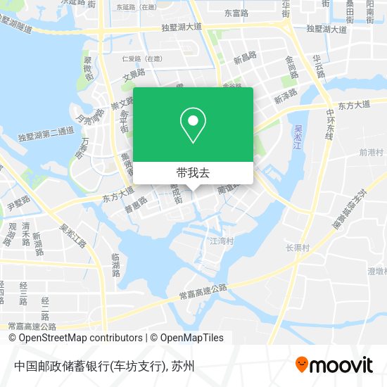 中国邮政储蓄银行(车坊支行)地图
