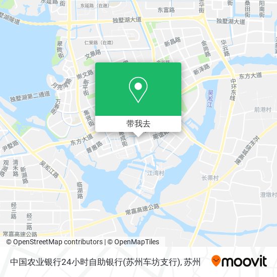 中国农业银行24小时自助银行(苏州车坊支行)地图