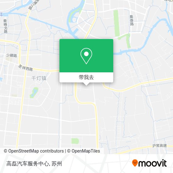 高磊汽车服务中心地图