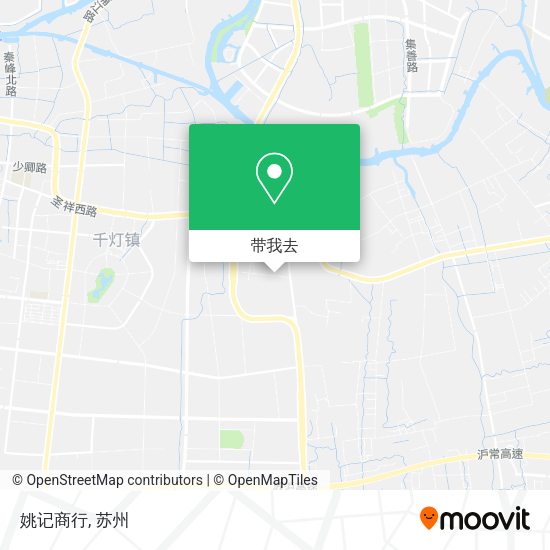 姚记商行地图