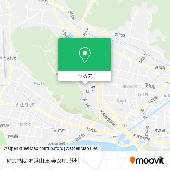 孙武书院·罗浮山庄-会议厅地图