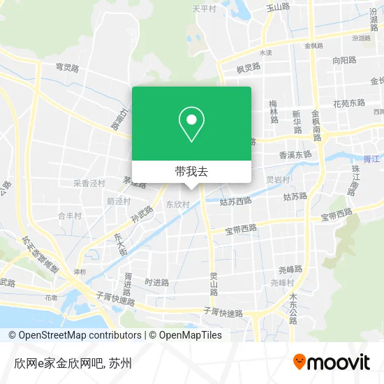 欣网e家金欣网吧地图