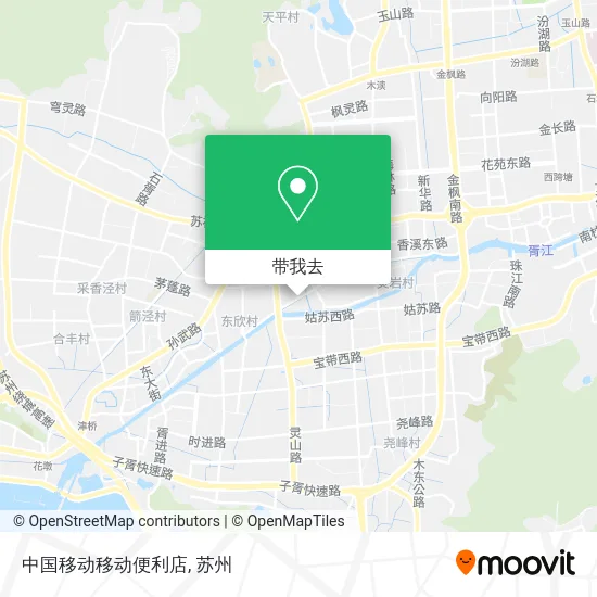 中国移动移动便利店地图