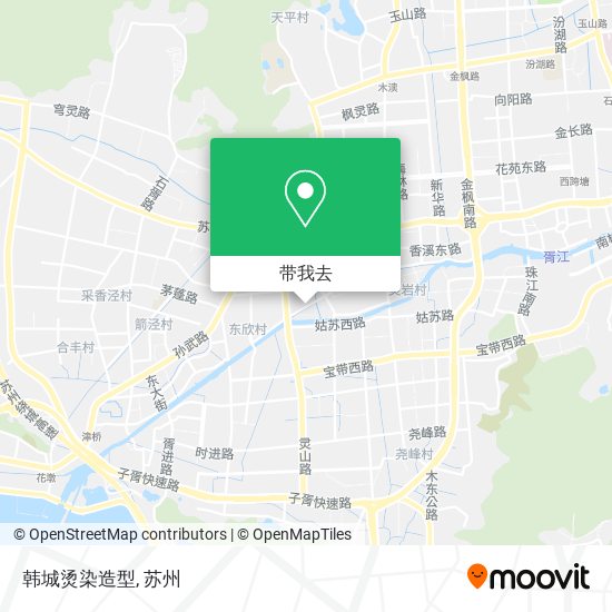 韩城烫染造型地图