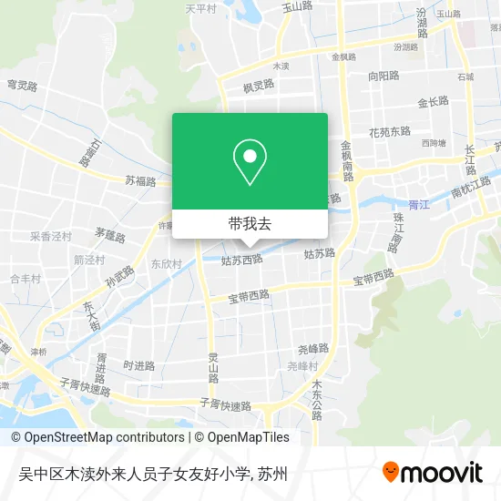 吴中区木渎外来人员子女友好小学地图