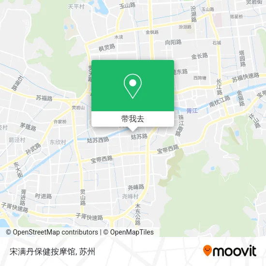 宋满丹保健按摩馆地图