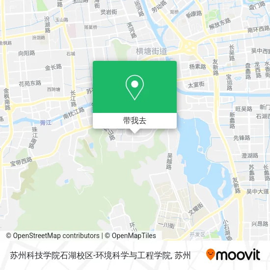 苏州科技学院石湖校区-环境科学与工程学院地图
