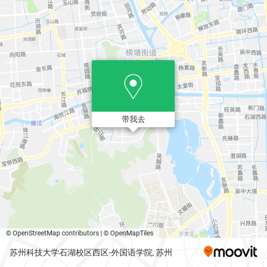 苏州科技大学石湖校区西区-外国语学院地图