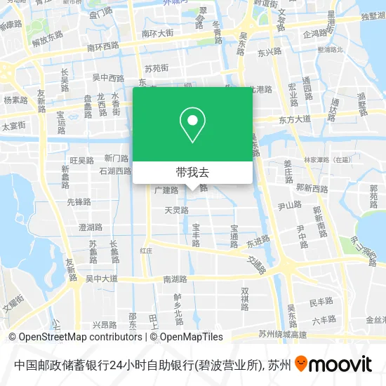 中国邮政储蓄银行24小时自助银行(碧波营业所)地图