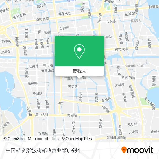 中国邮政(碧波街邮政营业部)地图