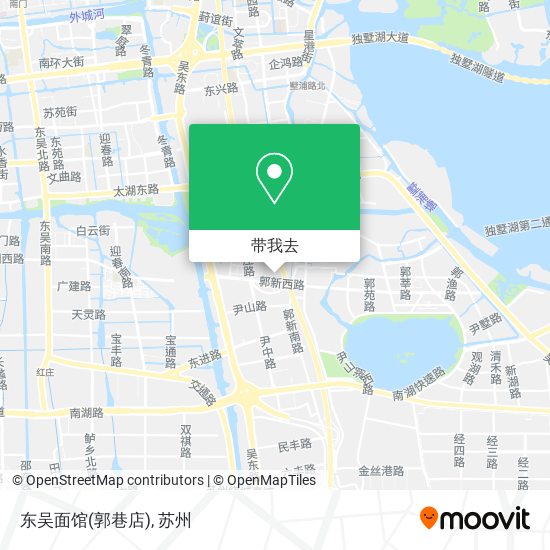 东吴面馆(郭巷店)地图