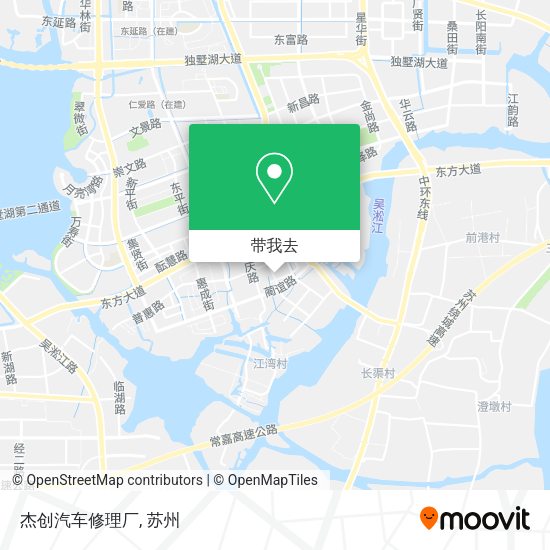 杰创汽车修理厂地图