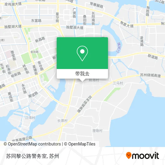 苏同黎公路警务室地图