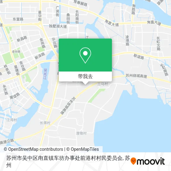 苏州市吴中区甪直镇车坊办事处前港村村民委员会地图