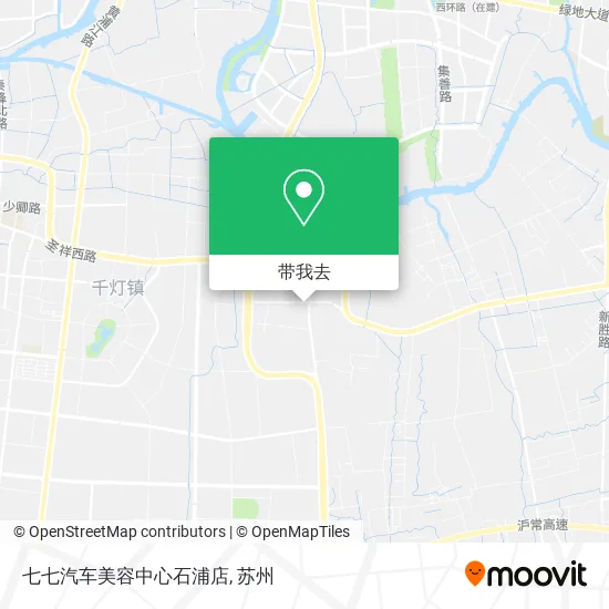 七七汽车美容中心石浦店地图