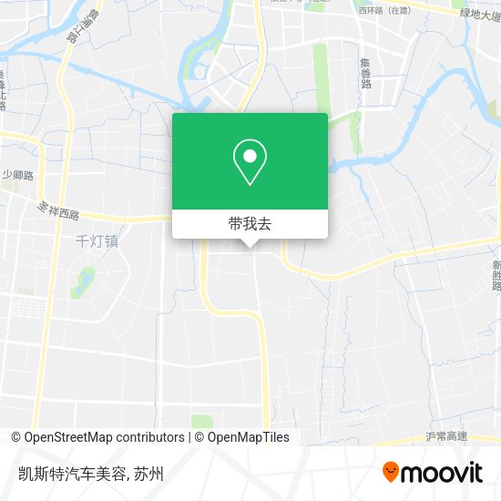 凯斯特汽车美容地图