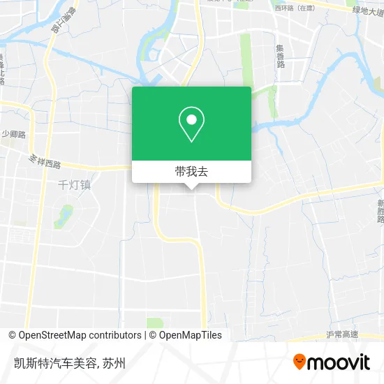 凯斯特汽车美容地图